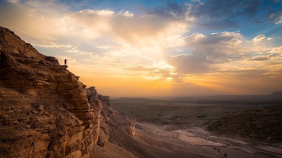 Edge Of The World Tour Saudi Arabia Tours