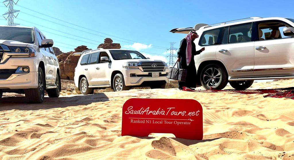 saudi arabia tourist package